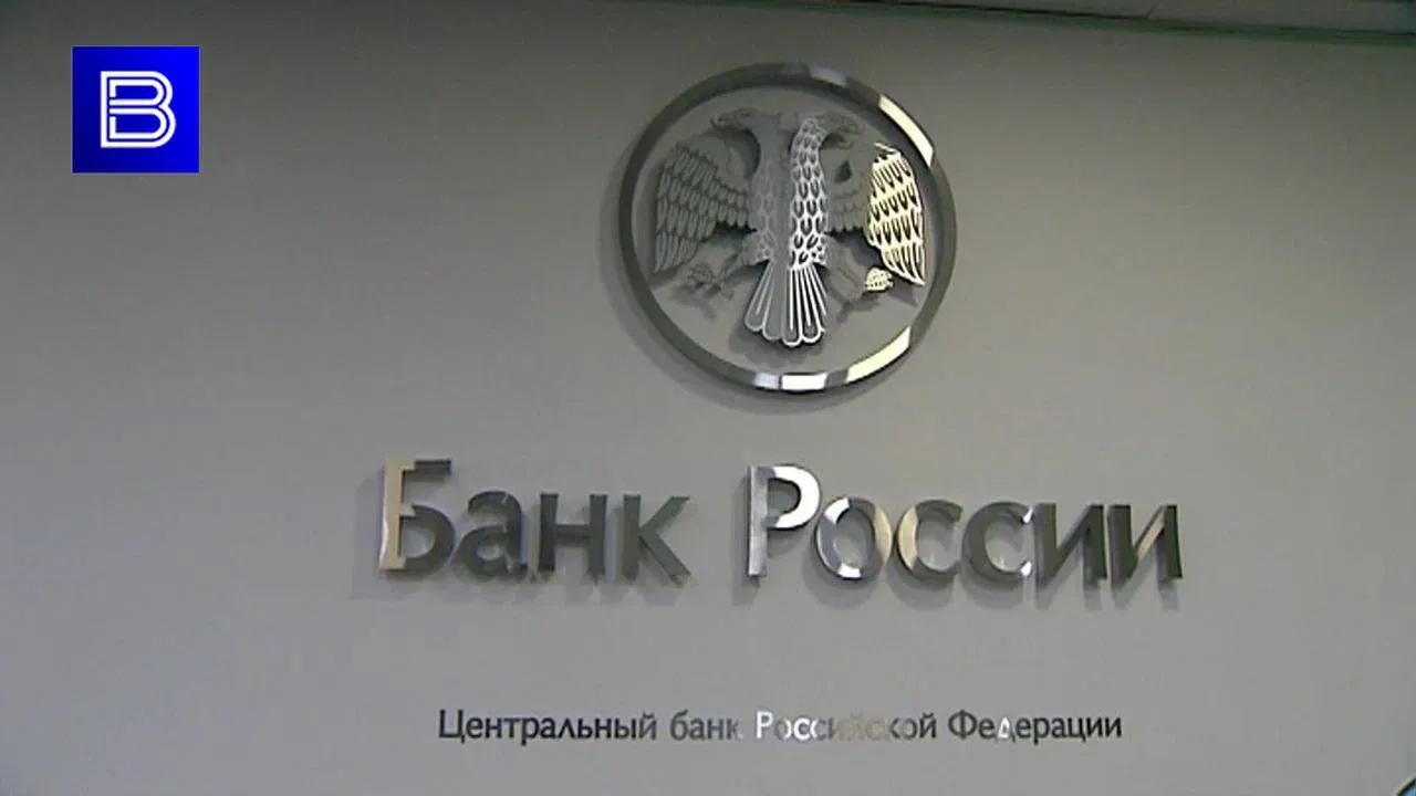 СМИ: банки начнут блокировать переводы при подозрительной телефонной активности
